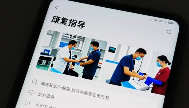 注重成本控制成为激光脱毛治疗发展的重要工具
